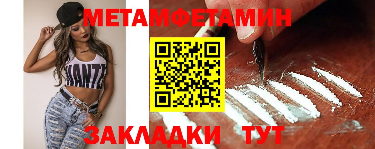 АМФ VHQ  Вход с VPN  Гатчина 