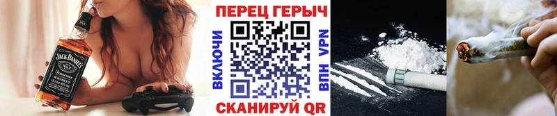 Героин Heroin  Гатчина 