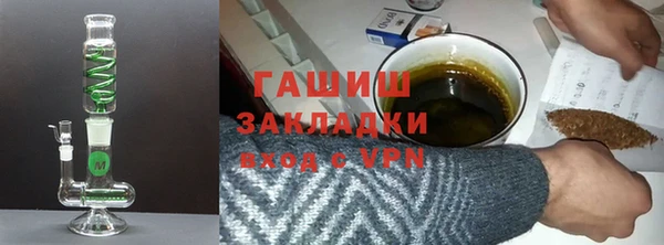 первитин Бородино