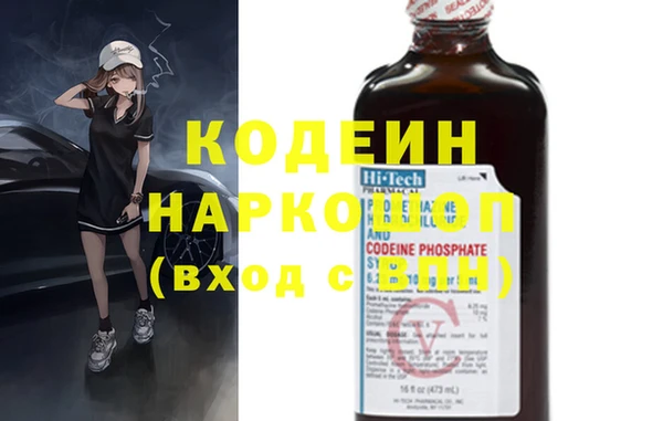 дурь Бронницы