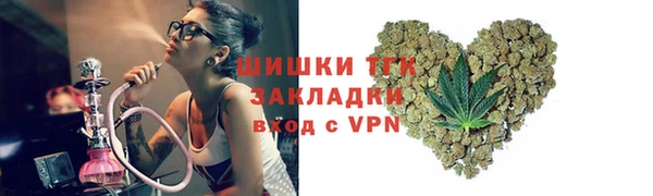 первитин Бородино