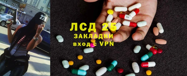 дурь Бронницы