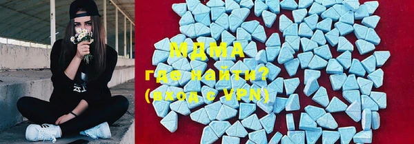 дурь Бронницы