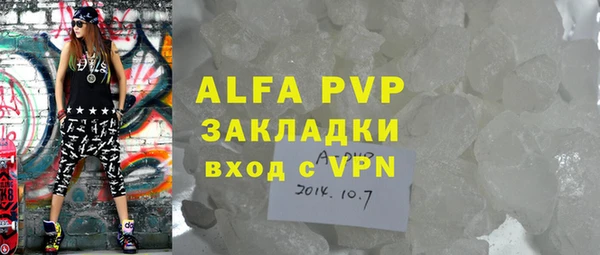 ECSTASY Белоозёрский
