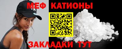 метамфетамин Ликино-Дулёво