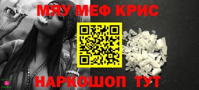 ECSTASY Ливны
