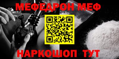 ECSTASY Ливны