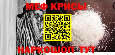 альфа пвп VHQ Лесосибирск