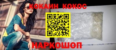 альфа пвп VHQ Лесосибирск