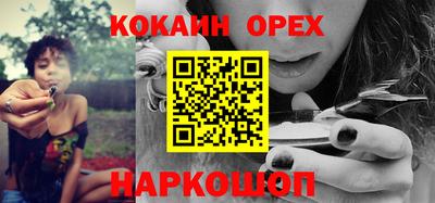 альфа пвп VHQ Лесосибирск