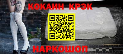 альфа пвп VHQ Лесосибирск