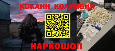 альфа пвп VHQ Лесосибирск