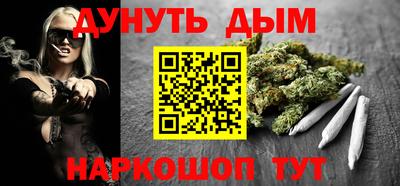 ECSTASY Ливны
