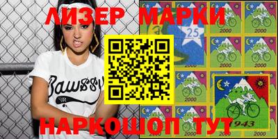 метамфетамин Ликино-Дулёво