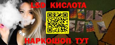 альфа пвп VHQ Лесосибирск