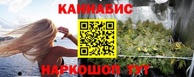 ECSTASY Ливны