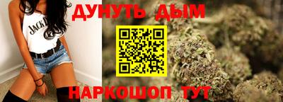 метамфетамин Ликино-Дулёво