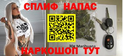 метамфетамин Ликино-Дулёво