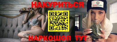 альфа пвп VHQ Лесосибирск