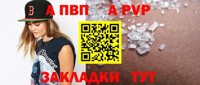 ECSTASY Ливны