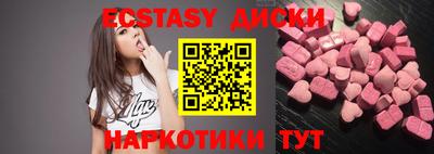 метамфетамин Ликино-Дулёво