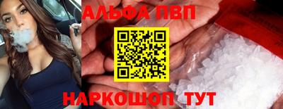 метамфетамин Ликино-Дулёво