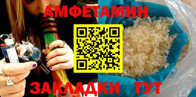 ECSTASY Ливны