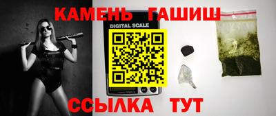 ECSTASY Ливны
