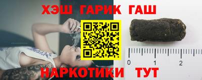 метамфетамин Ликино-Дулёво