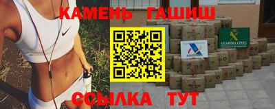 метамфетамин Ликино-Дулёво
