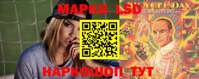 ECSTASY Ливны