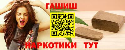 метамфетамин Ликино-Дулёво