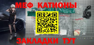 ECSTASY Ливны