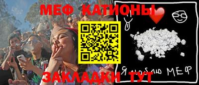 альфа пвп VHQ Лесосибирск