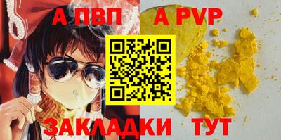метамфетамин Ликино-Дулёво