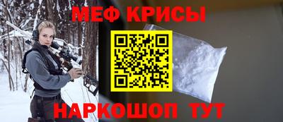 ECSTASY Ливны