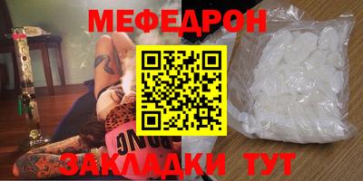 ECSTASY Ливны