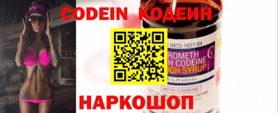 ECSTASY Ливны