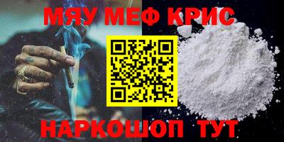 ECSTASY Ливны