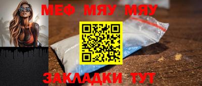 альфа пвп VHQ Лесосибирск