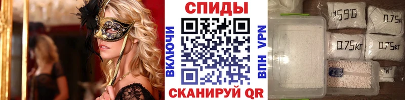 МЕТАМФЕТАМИН Декстрометамфетамин 99.9%  дарнет шоп  Гатчина 