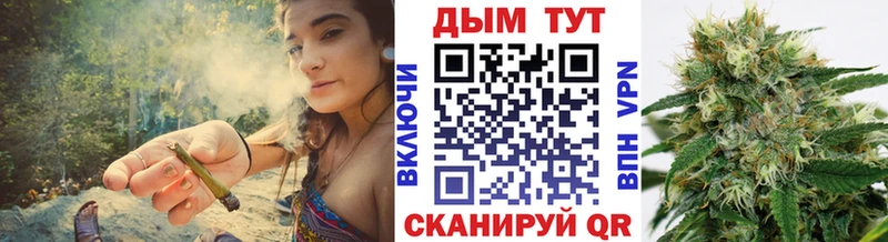 omg маркетплейс  Гатчина  Каннабис MAZAR 